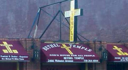 Photograph: Clarke And Son Signs Multiple Awnings 8